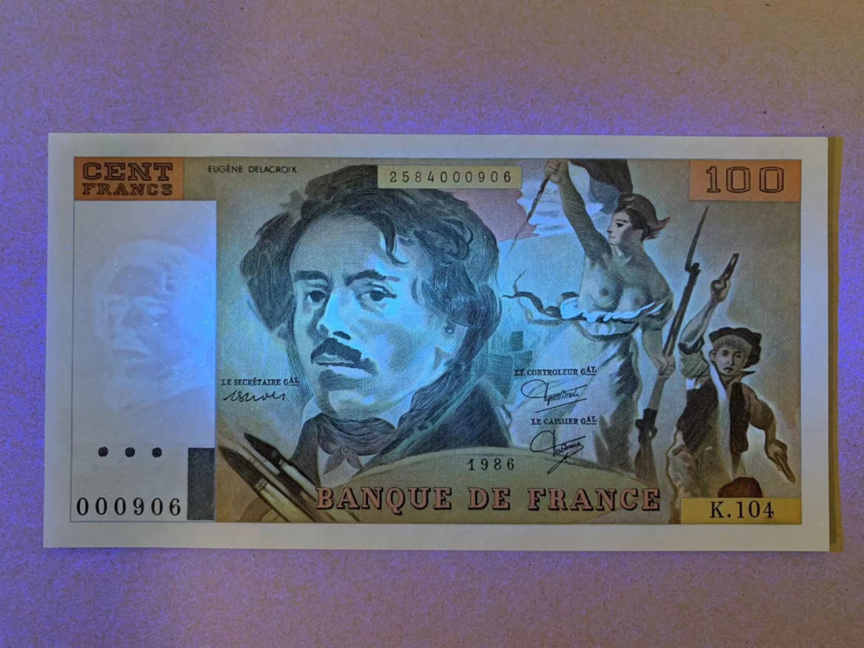 【Blue Auction】✨世界纸币精拍第278期——小年特辑【精】 【906倒置号百位小号】法国 1986年100法郎 全新UNC