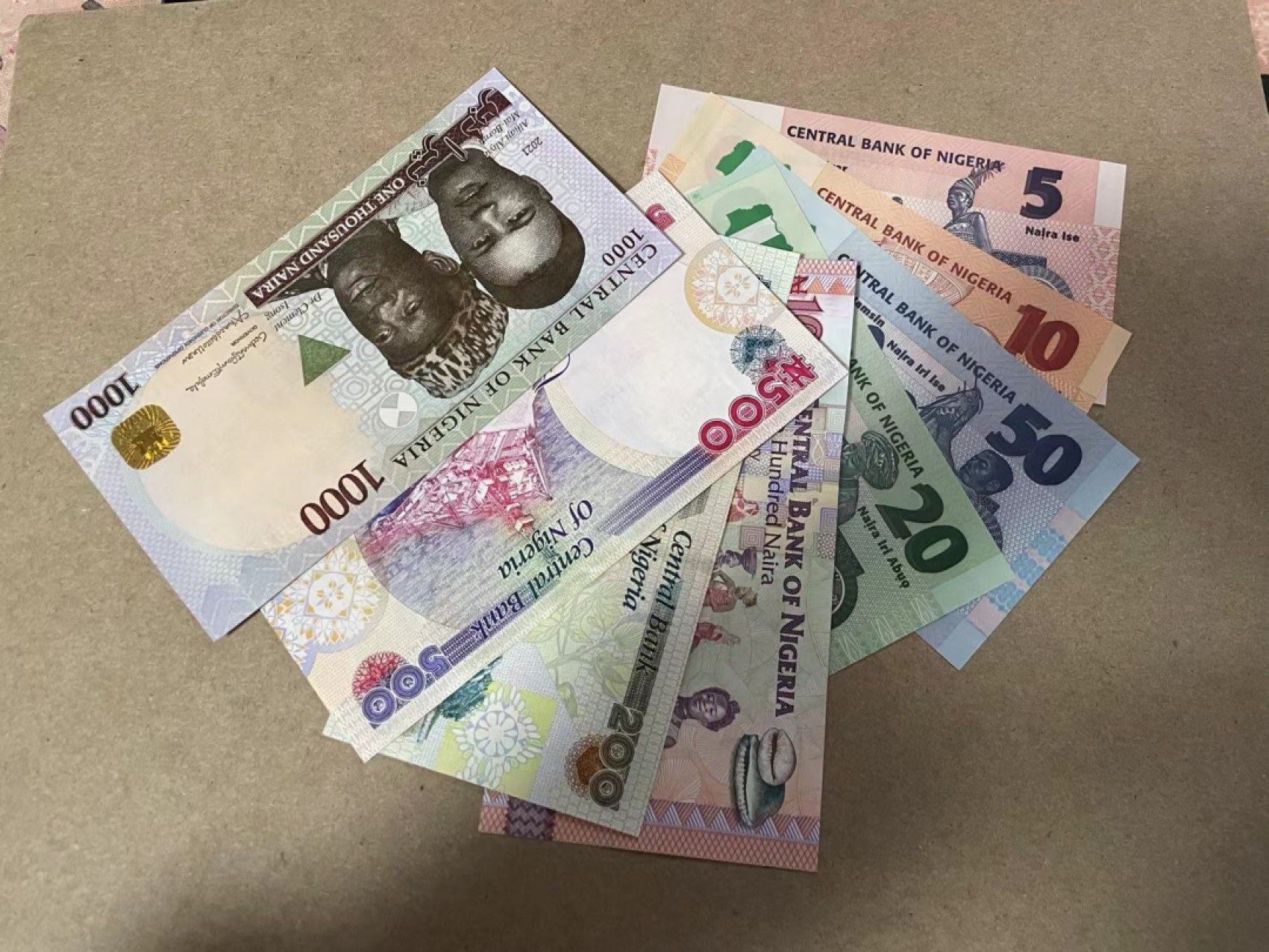 【Blue Auction】✨世界纸币精拍第278期——小年特辑【精】 【一组8张1尾】尼日利亚 5-1000奈拉 全新UNC