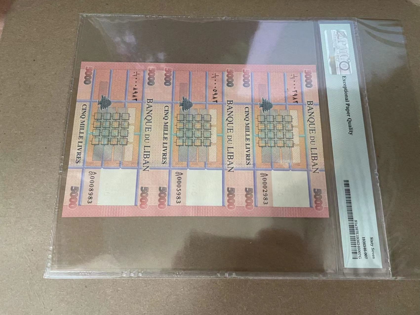 【Blue Auction】✨世界纸币精拍第278期——小年特辑【精】 【三连体 A01】黎巴嫩 2012年5000里弗 PMG67EPQ 