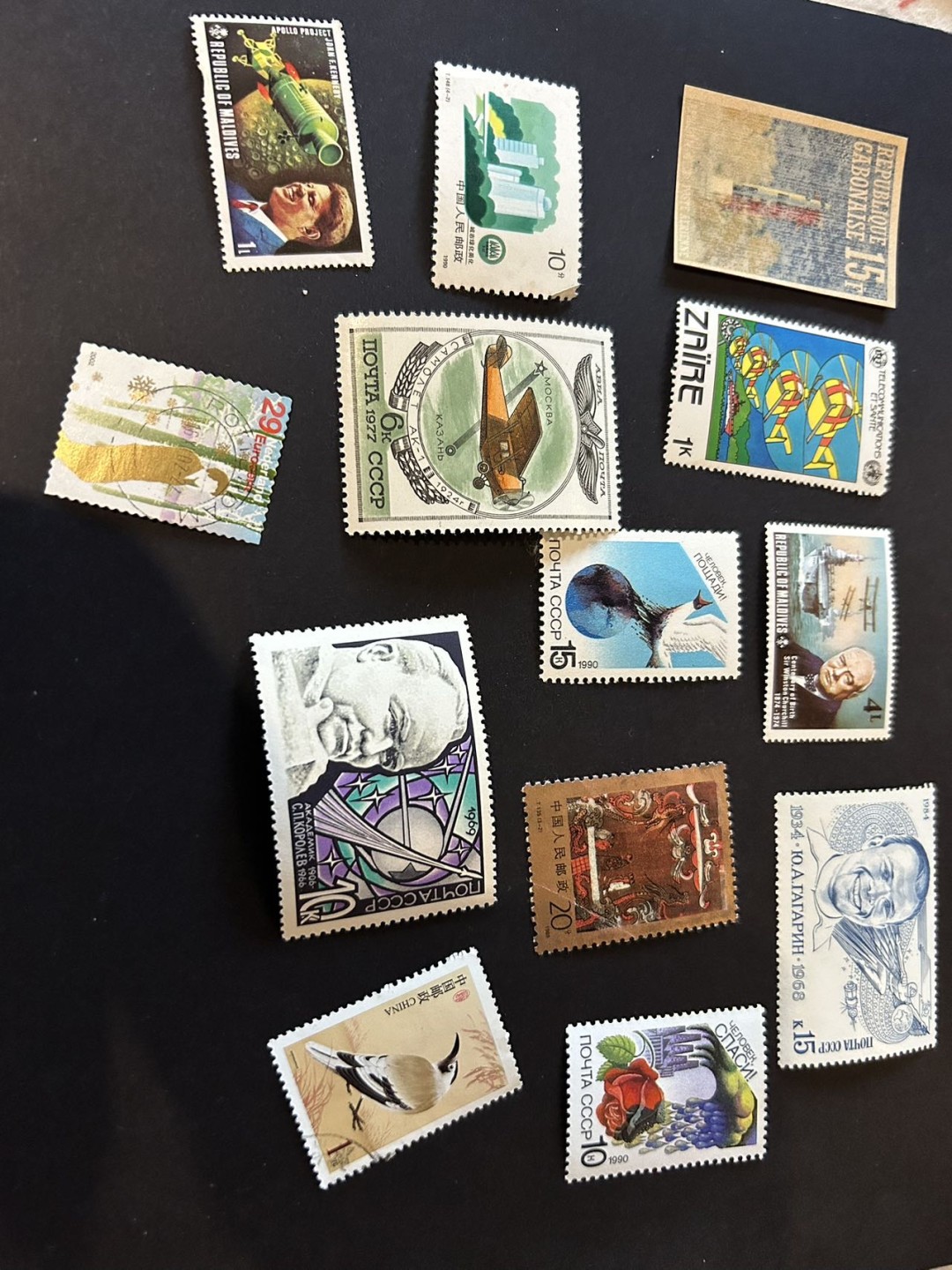 收藏联盟Quantum Auction 第225期拍卖 邮币场 邮票一批若干