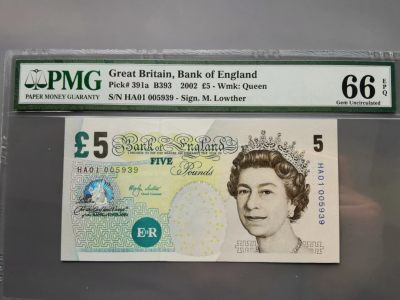 《崇甫堂》-PMG评级世界纸钞专场V - 英国 2002年 初版HA01字冠 撤销发行 Pick:391a PMG-66