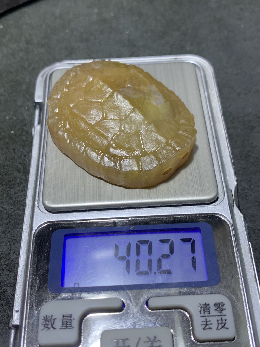 精美亚光金沙冰飘蒙料战国红玛瑙手工雕刻龟壳把件一个，(寓意，富甲天下)