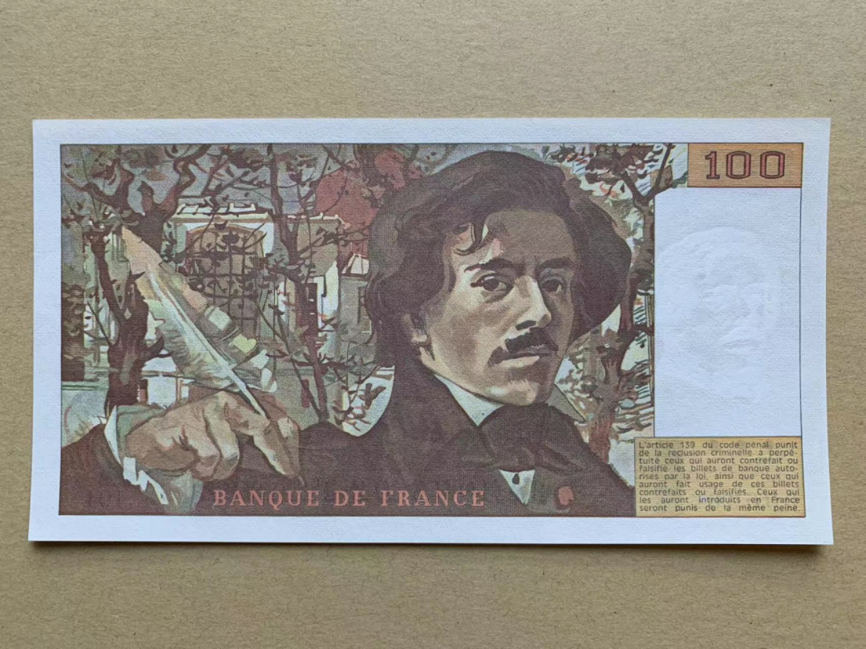 【Blue Auction】✨世界纸币精拍第278期——小年特辑【精】 【906倒置号百位小号】法国 1986年100法郎 全新UNC