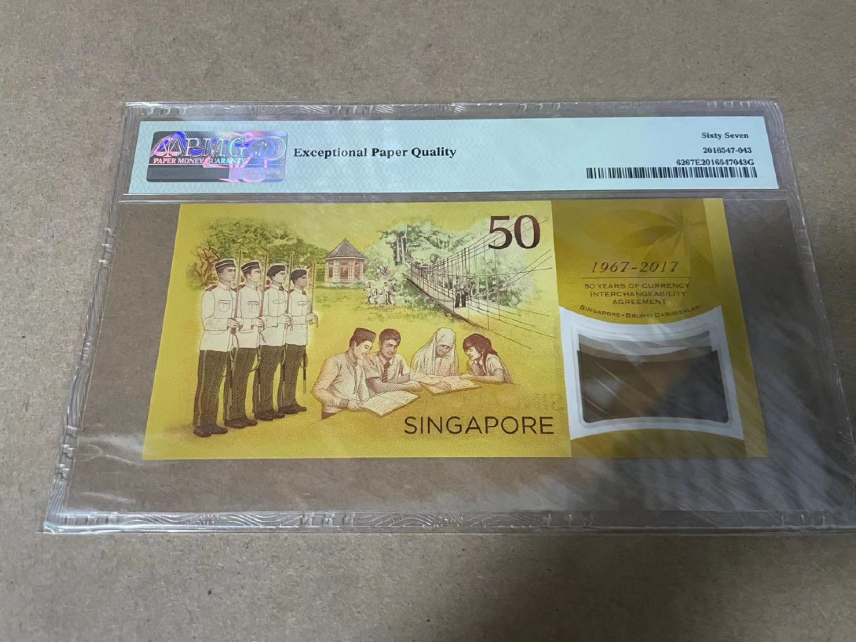 【Blue Auction】✨世界纸币精拍第278期——小年特辑【精】 【无47】新加坡 2017年50元 PMG67EPQ 纪念钞