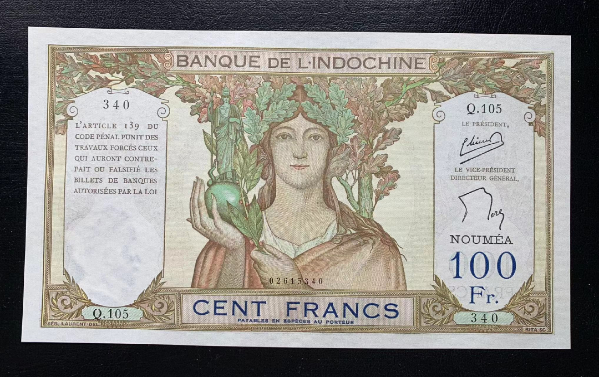 【Blue Auction】✨世界纸币精拍第278期——小年特辑【精】 新喀里多尼亚 1963年100法郎 四面佛 精美 UNC-