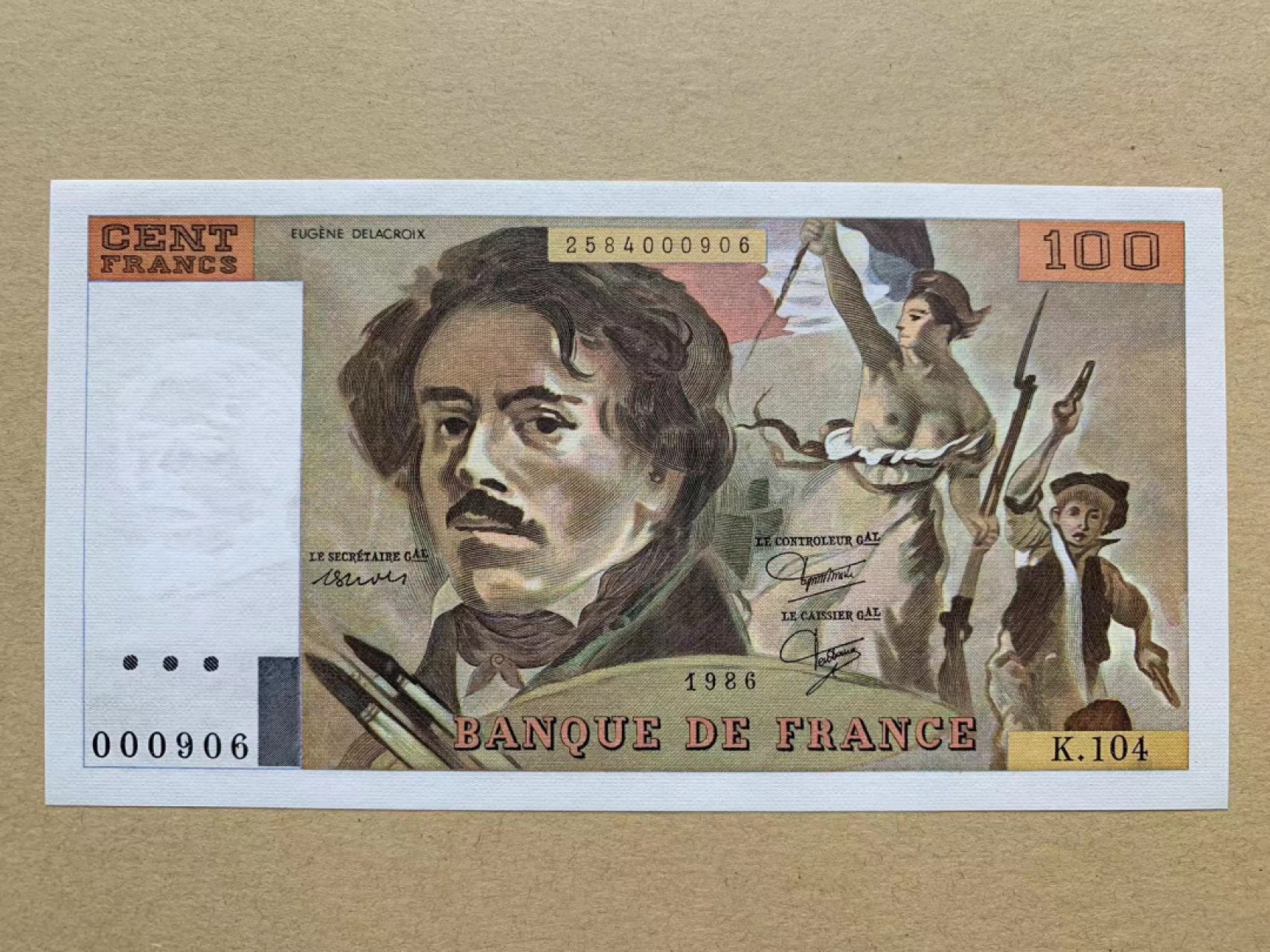 【Blue Auction】✨世界纸币精拍第278期——小年特辑【精】 【906倒置号百位小号】法国 1986年100法郎 全新UNC