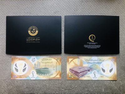 64th 卡塔尔2022年22里亚尔塑料钞（世界杯纪念钞）和爱尔兰银行5镑和10镑塑料钞，新加坡2元，两个房子新防伪点 - 卡塔尔2022年22里亚尔，世界杯纪念钞，Q/3 125611