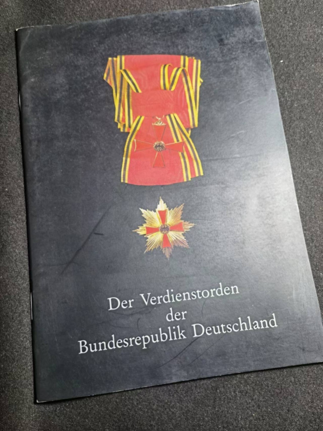 德国联邦十字勋章图谱