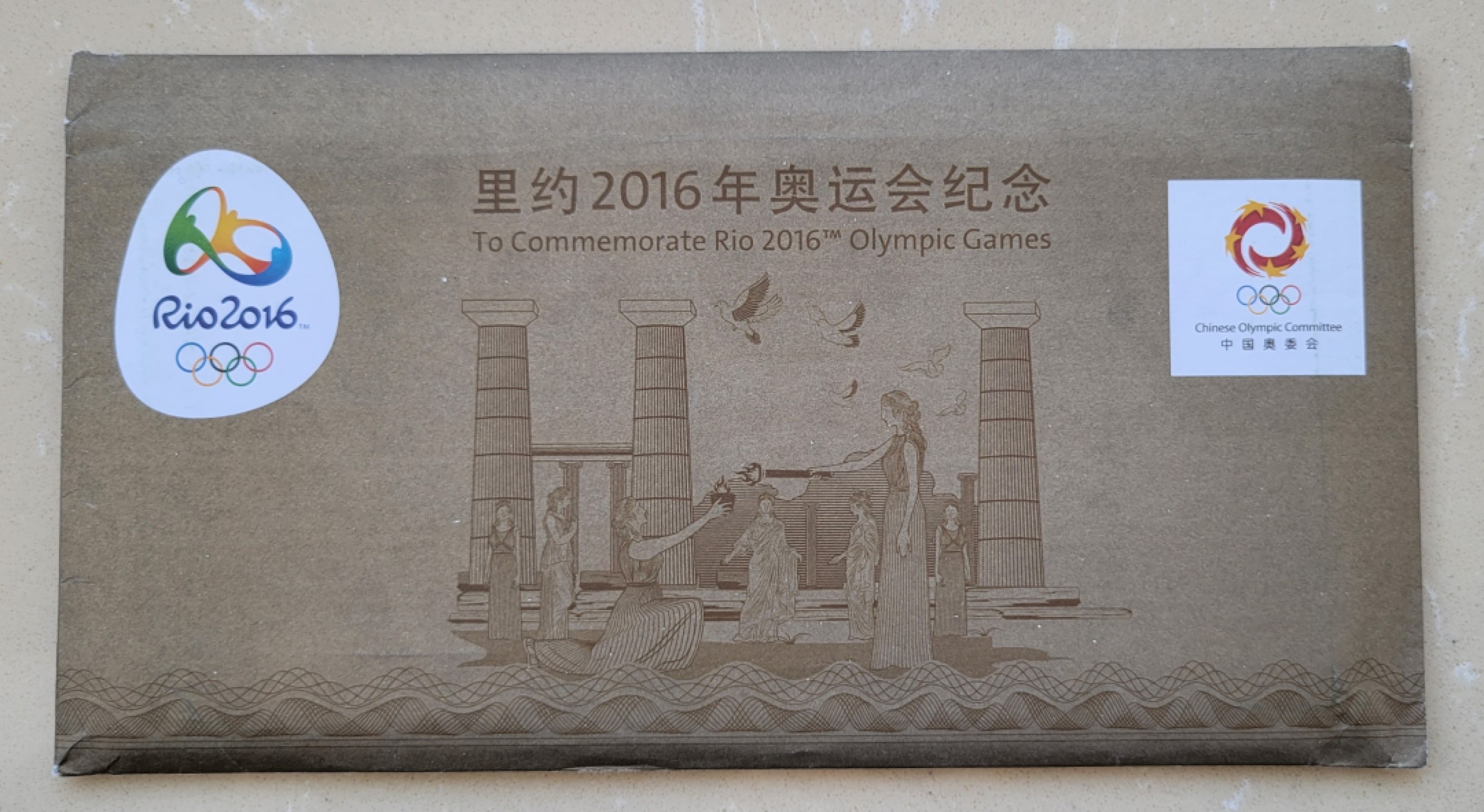 奥运纪念品，为纪念2016年里约奥运会，中国奥委会发行Au.999 2g 130mm x 62mm金箔，