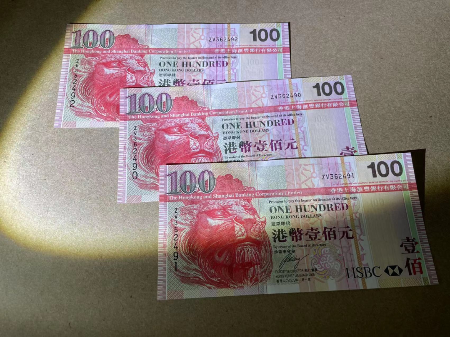 【Blue Auction】✨世界纸币精拍第278期——小年特辑【精】 【一组3张连号】香港 汇丰 2009年100元 全新UNC