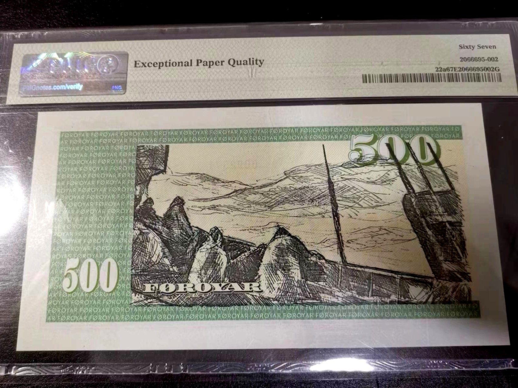 【Blue Auction】✨世界纸币精拍第278期——小年特辑【精】 法罗群岛 1978年500克朗 PMG67EPQ 高分 A0素描版经典