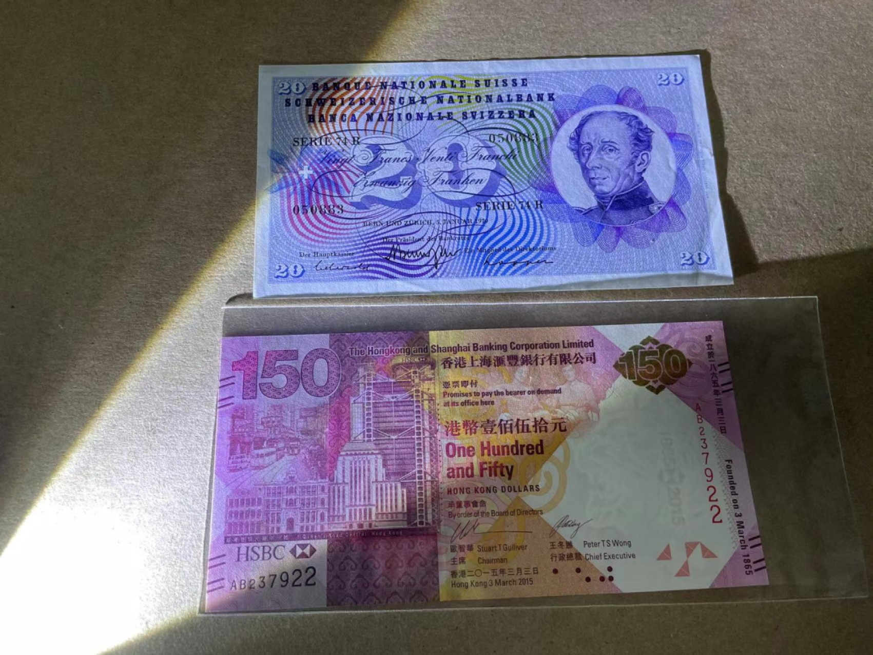 【Blue Auction】✨世界纸币精拍第278期——小年特辑【精】 【一组2张】香港 汇丰 2015年150元 全新UNC&瑞士20法郎 品相如图