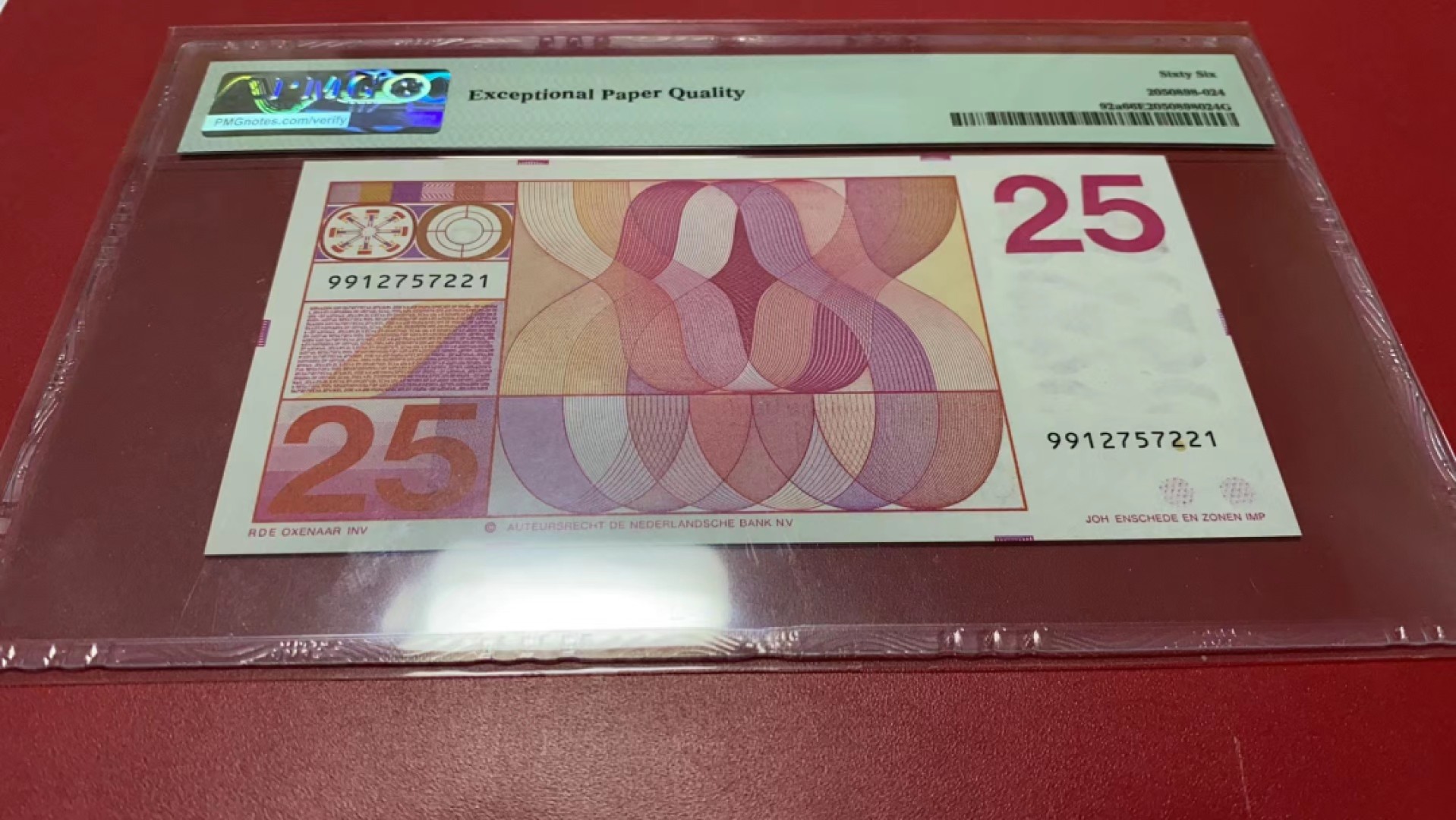 【Blue Auction】✨世界纸币精拍第278期——小年特辑【精】 荷兰 1971年25盾 PMG66EPQ