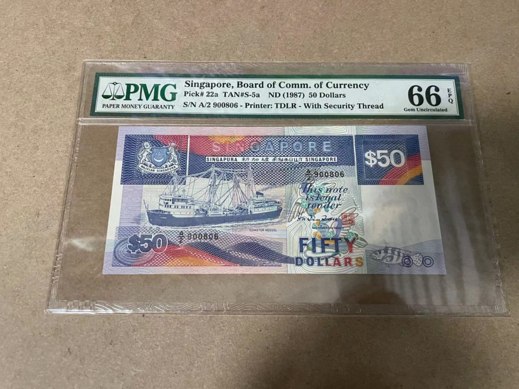 【Blue Auction】✨世界纸币精拍第278期——小年特辑【精】 【无47】新加坡 1987年50元 PMG66EPQ  