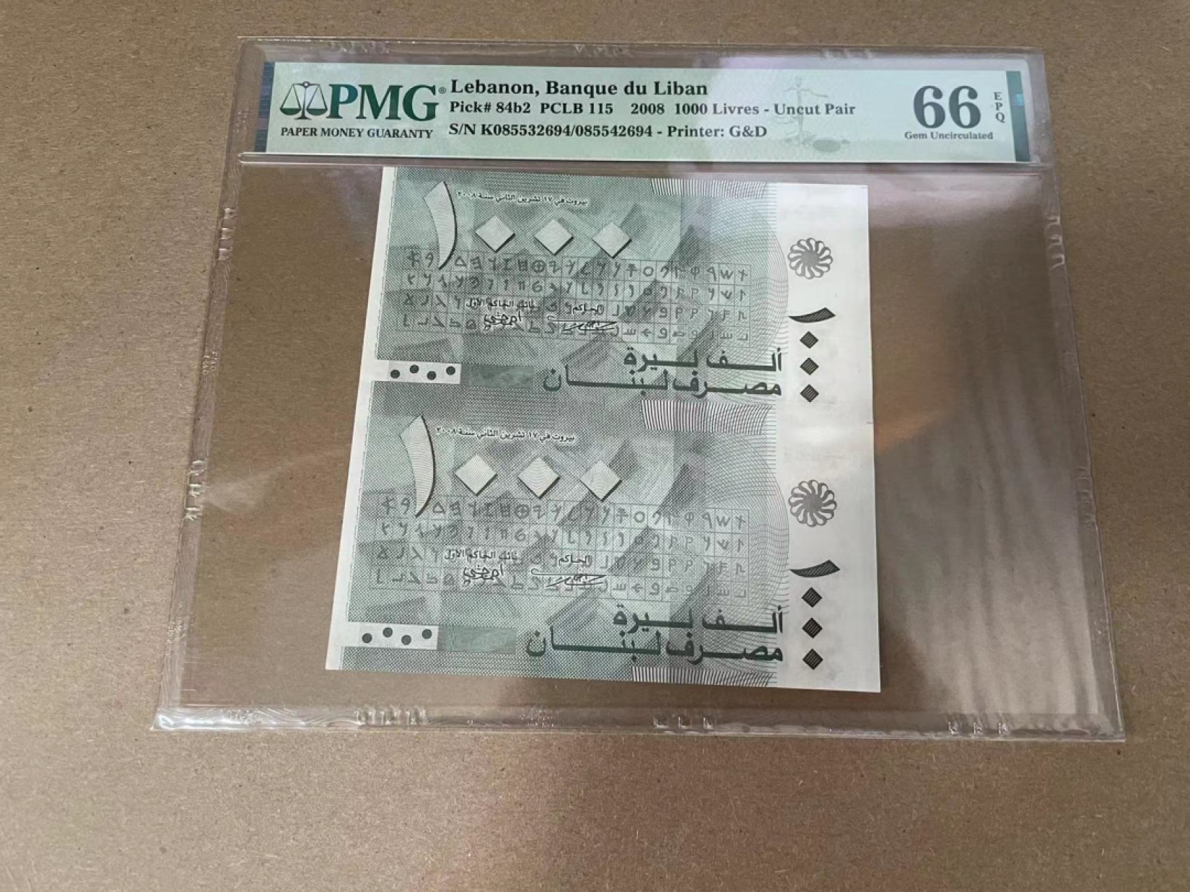 【Blue Auction】✨世界纸币精拍第278期——小年特辑【精】 【两连体】黎巴嫩 2008年1000里弗  PMG66EPQ 