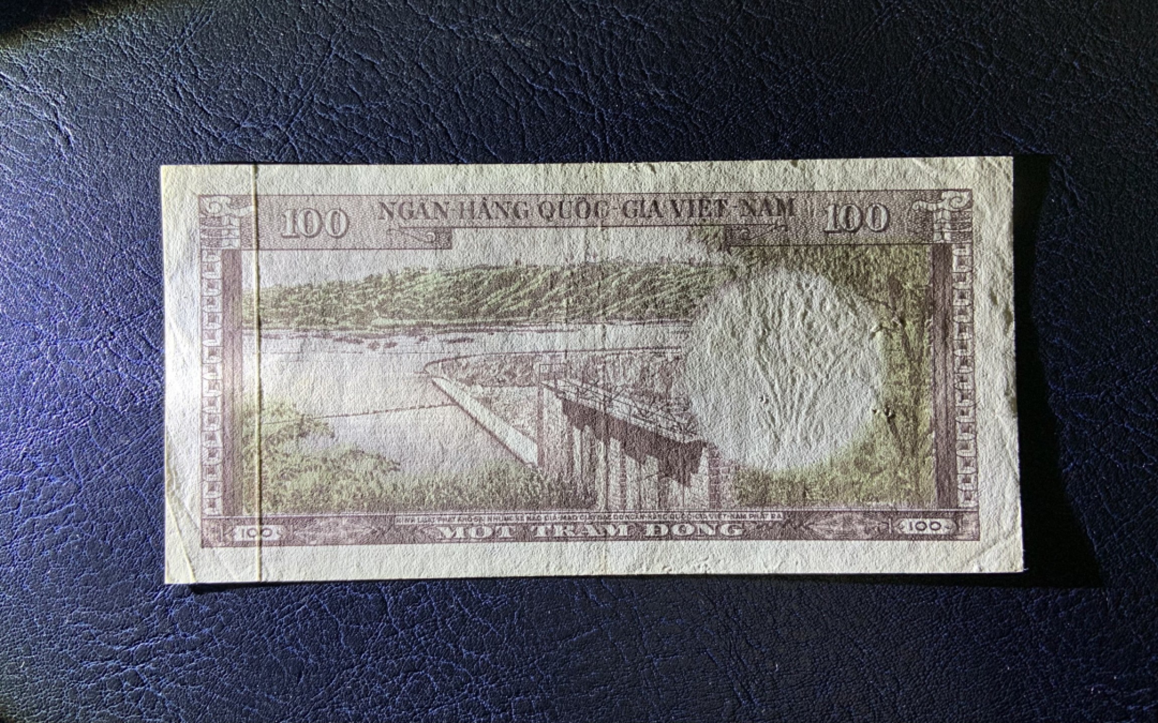 收藏联盟Quantum Auction 第224期拍卖 越南/南越1966年100盾 品相AU- 有针孔 稀少