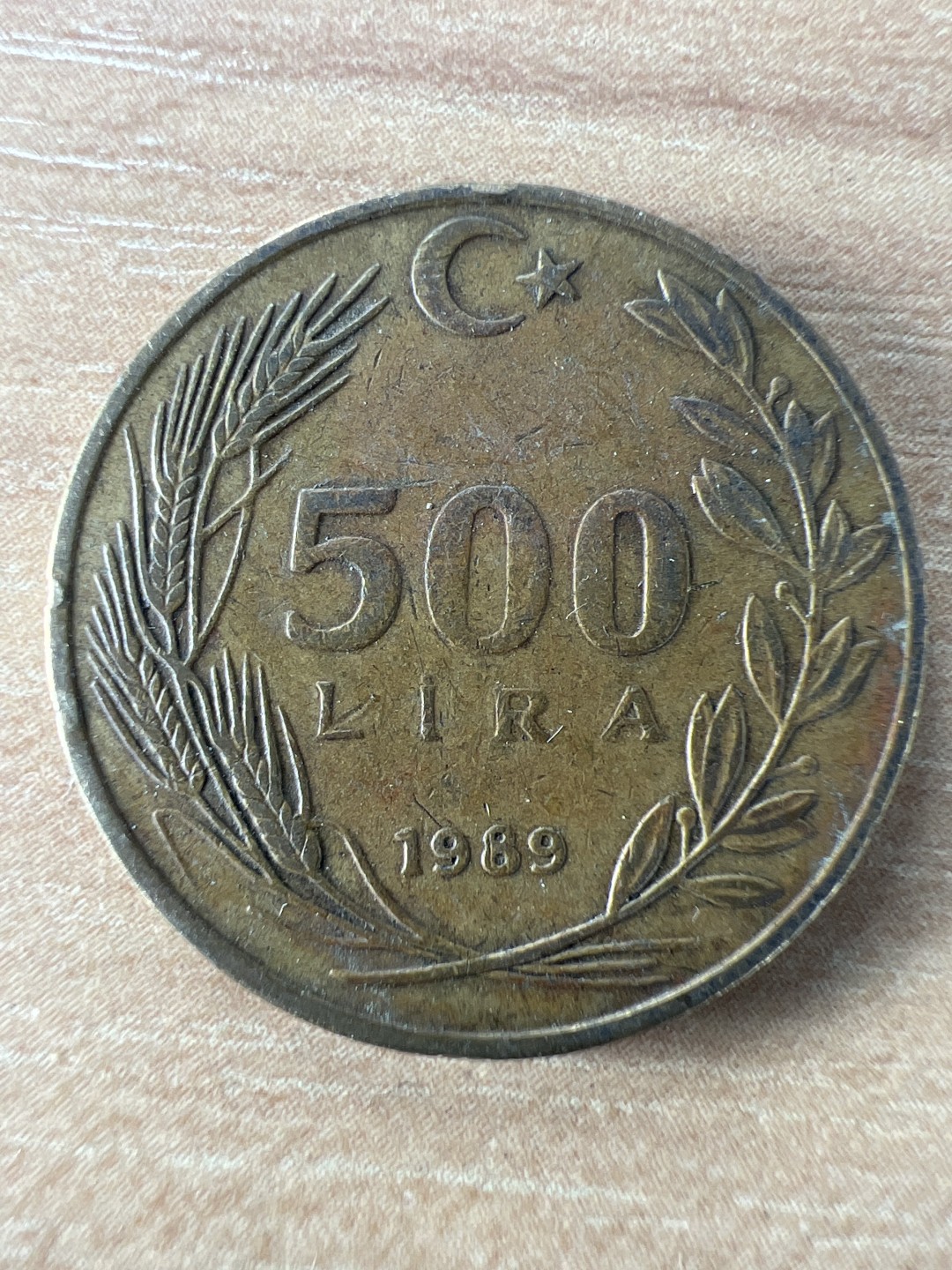 泡泡堂第287期  世界硬币 （无押金，捡漏，全场20包邮，偏远地区除外，接收代拍业务） 土耳其500里拉