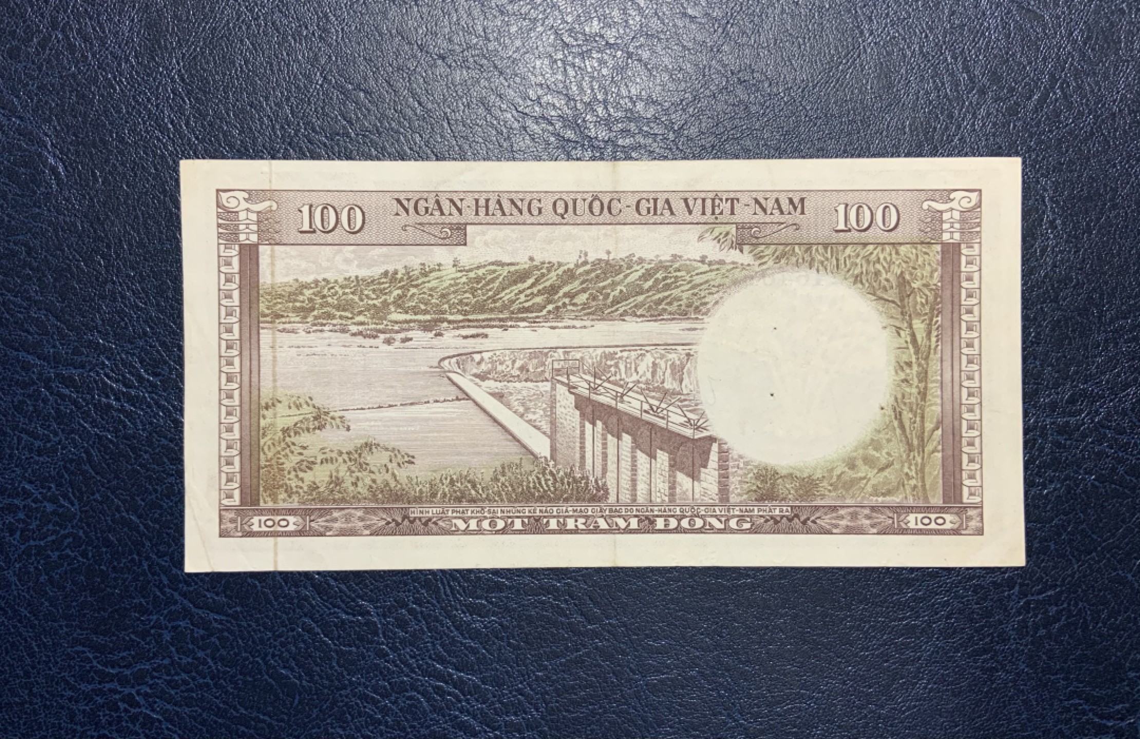 收藏联盟Quantum Auction 第224期拍卖 越南/南越1966年100盾 品相AU- 有针孔 稀少