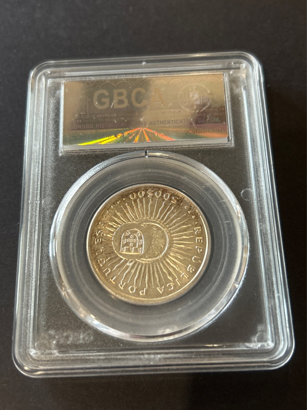 收藏联盟Quantum Auction 第225期拍卖 邮币场 1997年葡萄牙500埃斯库多银币 公博评级MS63