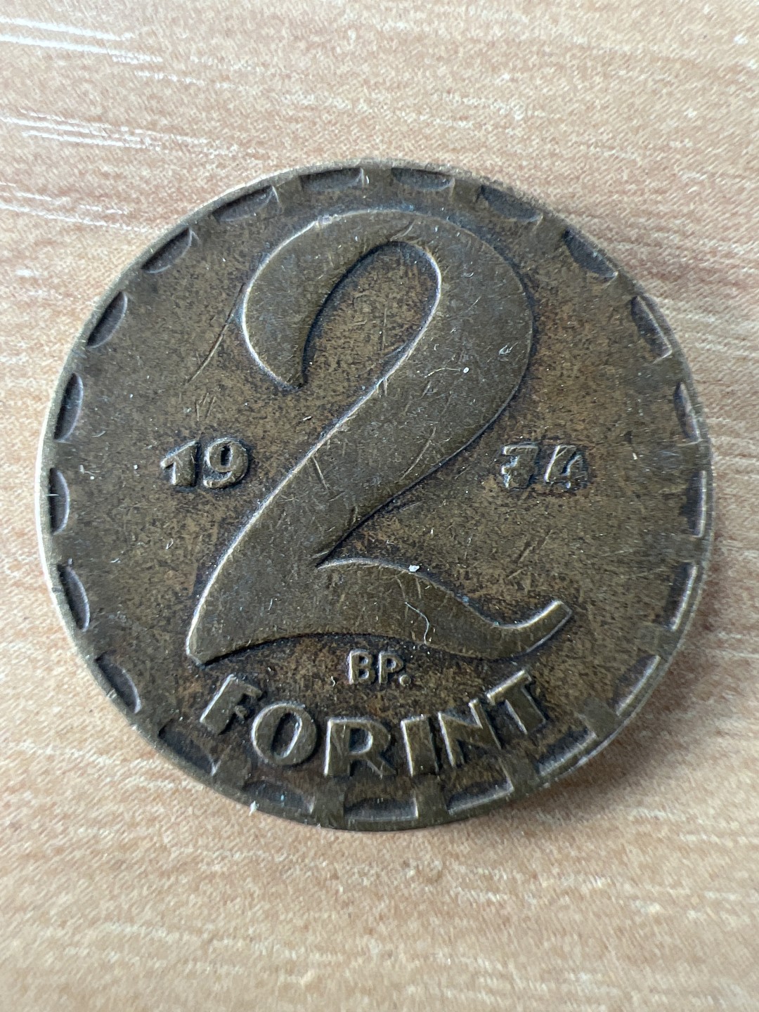 泡泡堂第278期  世界硬币 （无押金，捡漏，全场20包邮，偏远地区除外，接收代拍业务） 匈牙利2福林