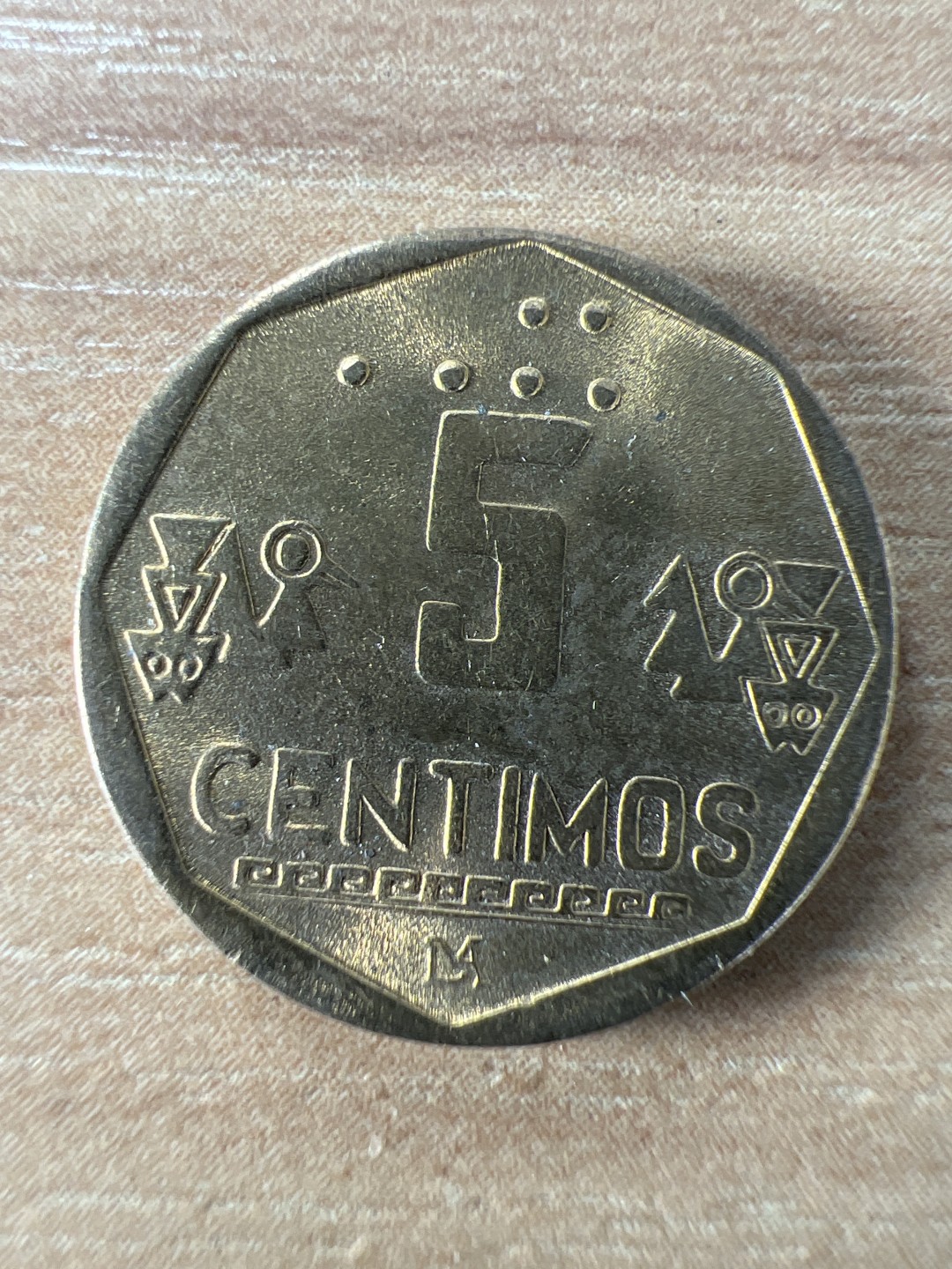 泡泡堂第228期  世界硬币邮票 （无押金，无佣金，捡漏，全场20包邮，偏远地区除外） 秘鲁五分