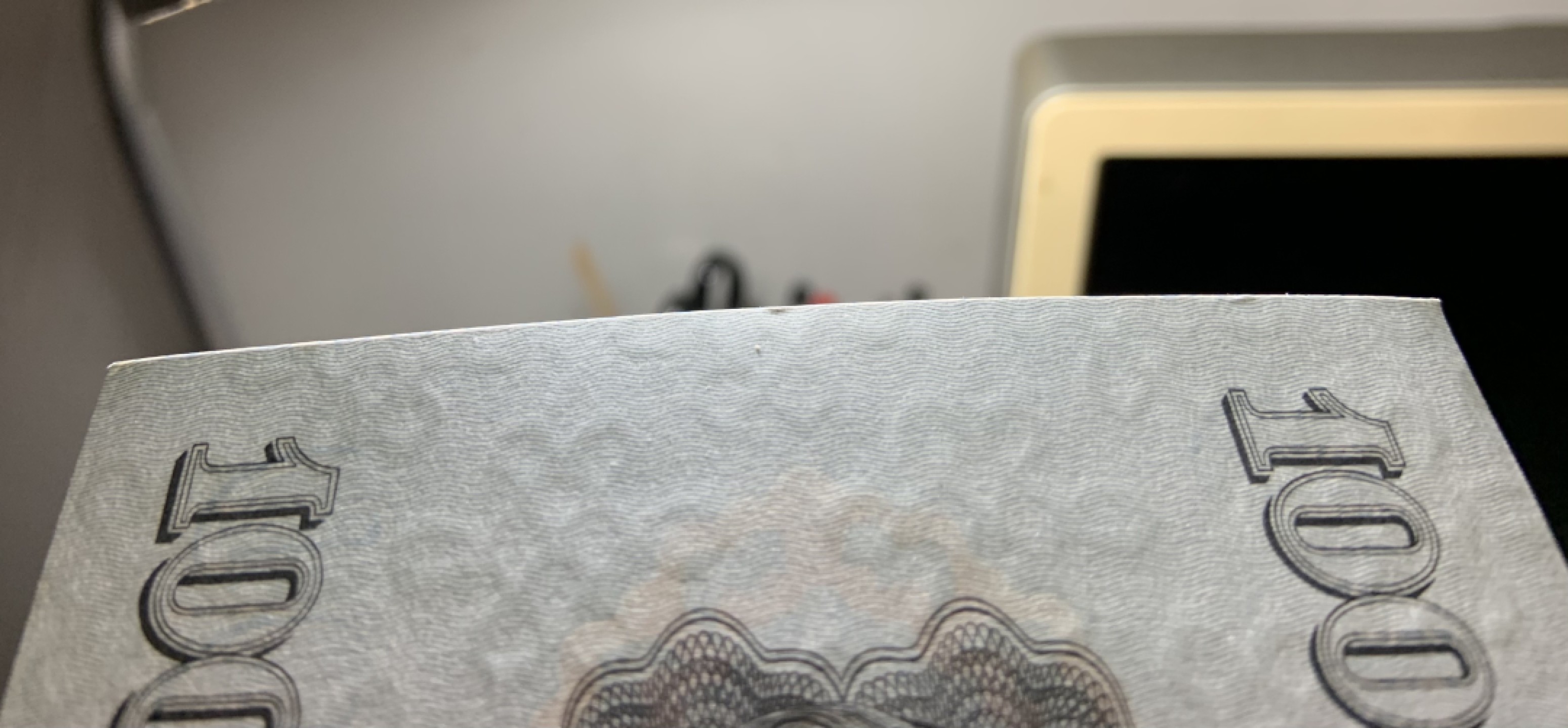 收藏联盟Quantum Auction 第224期拍卖 蒙古人民共和国1955年100图格里特 品相UNC 首发AA 大票幅 角有瑕疵 如图所示