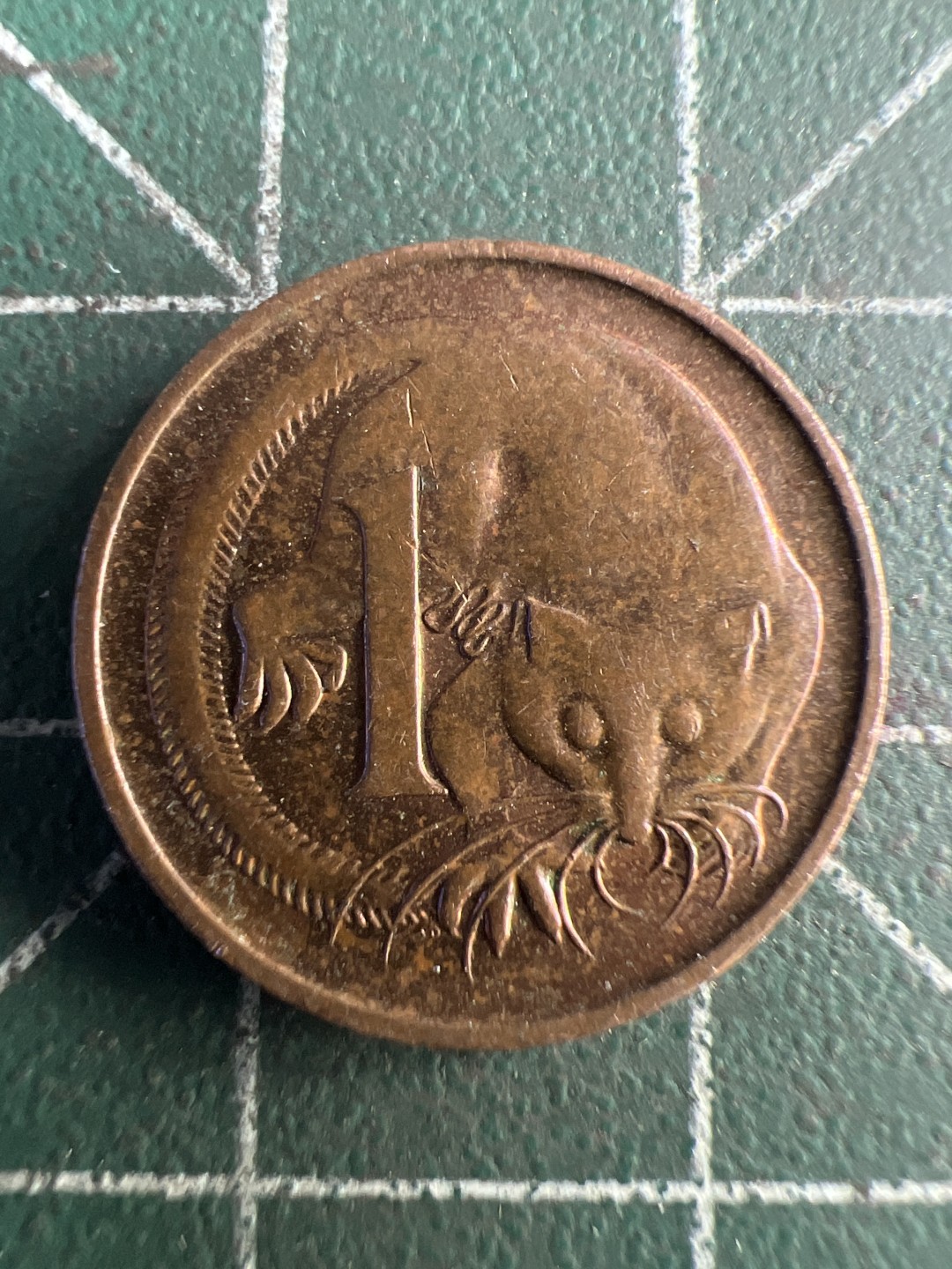 泡泡堂第235期  世界硬币邮票 （无押金，无佣金，捡漏，全场20包邮，偏远地区除外，接收代拍业务） 澳洲一分