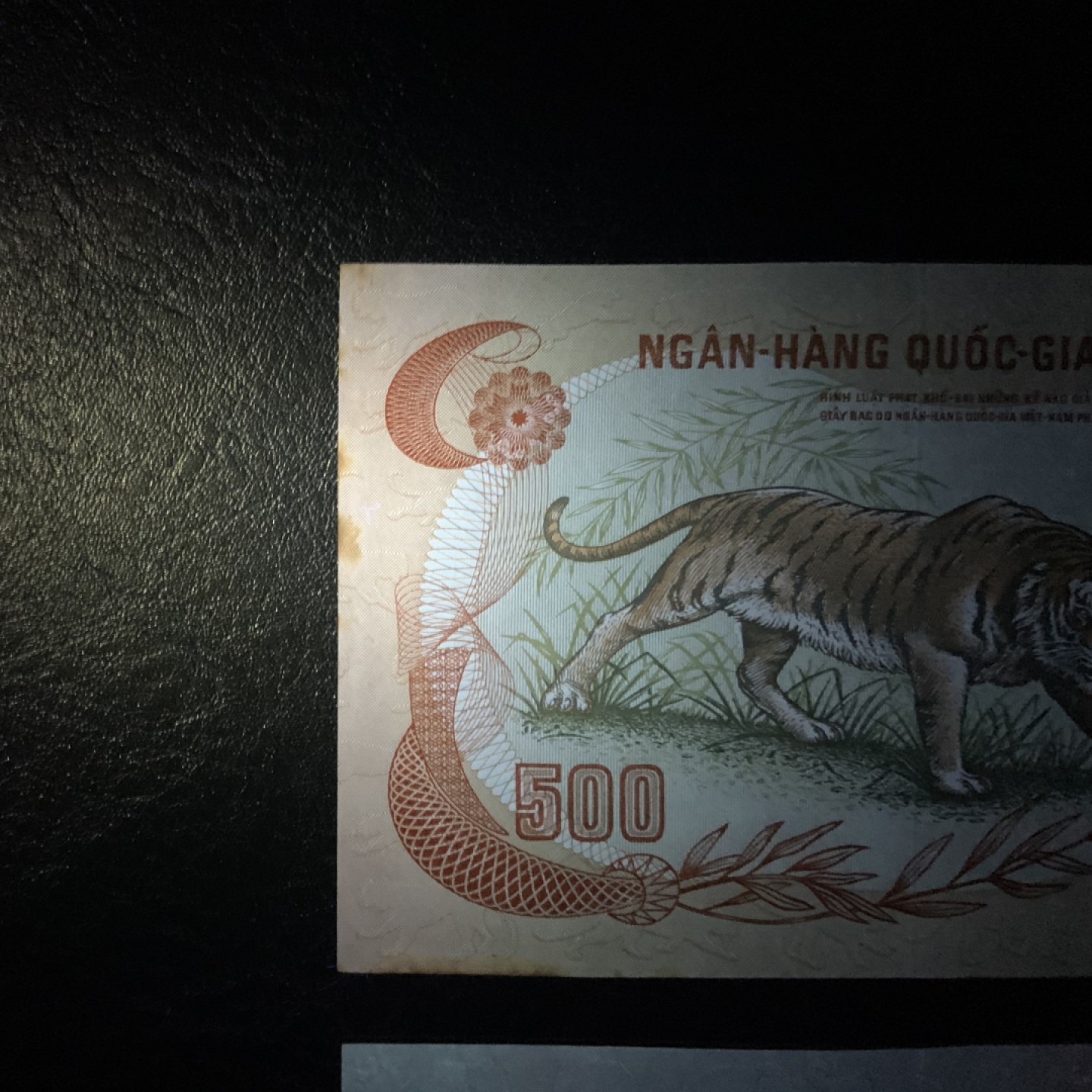 收藏联盟Quantum Auction 第224期拍卖 越南1972年500-1000盾 品相UNC- 
