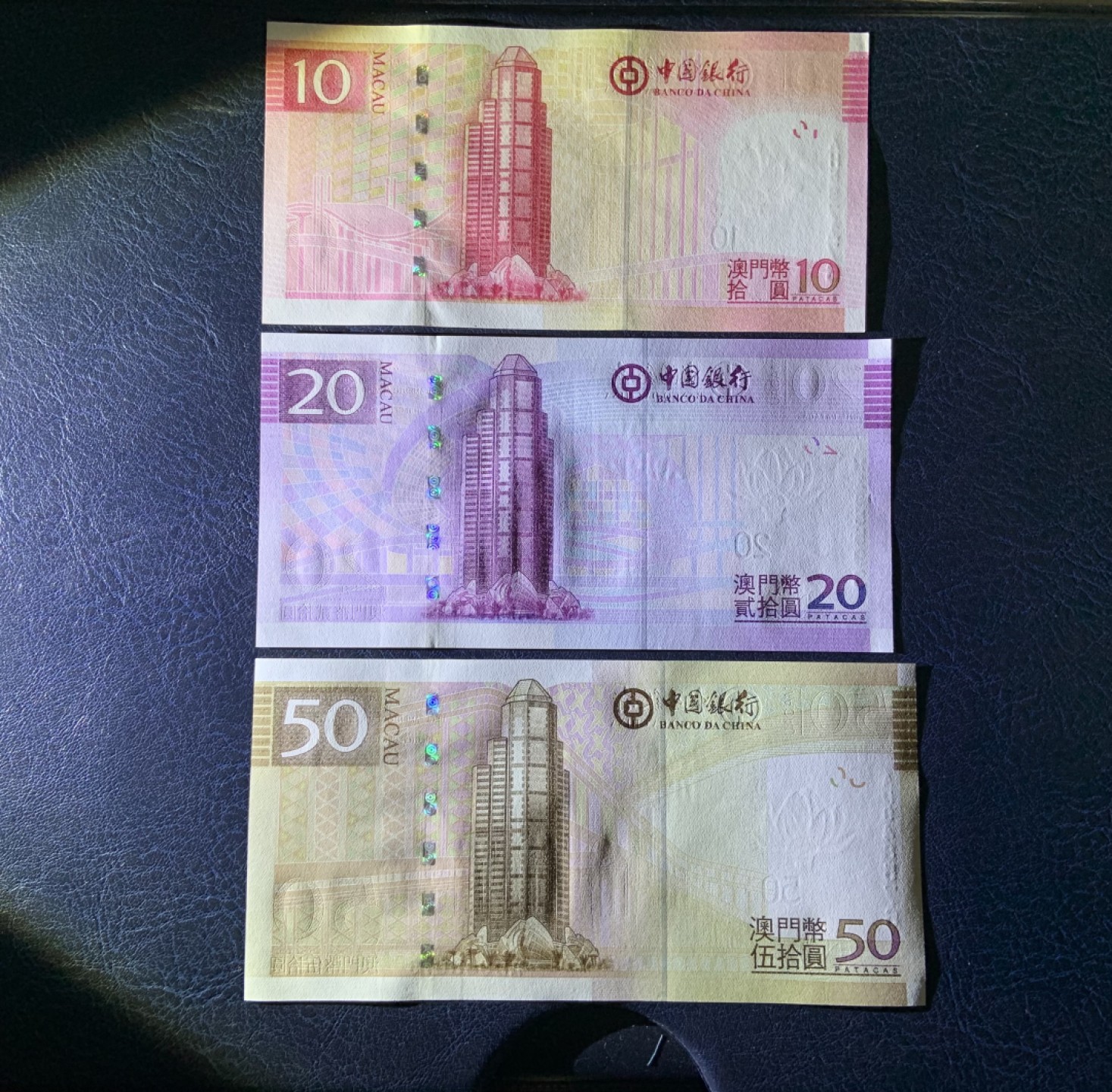 收藏联盟Quantum Auction 第224期拍卖 中国澳门2008年中行10-50元 品相全新UNC