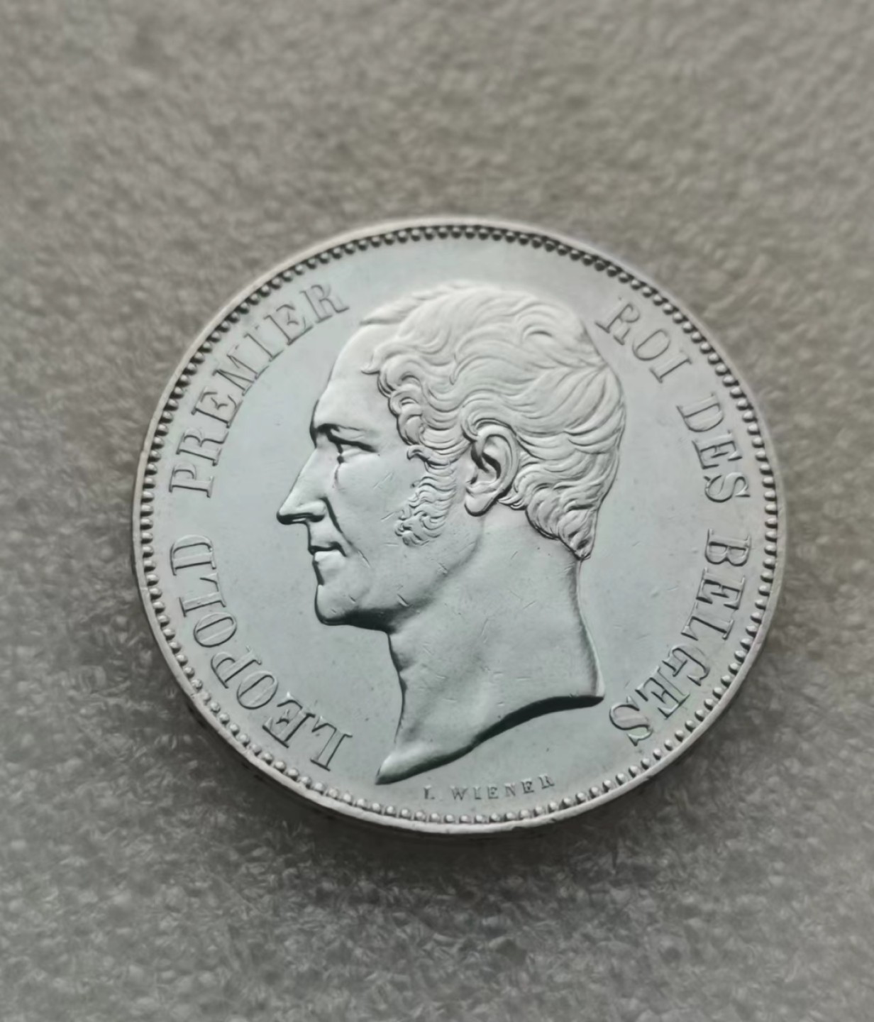 瓶子🏺第74期拍卖会 比利时1853年双人头5法郎结婚大银币