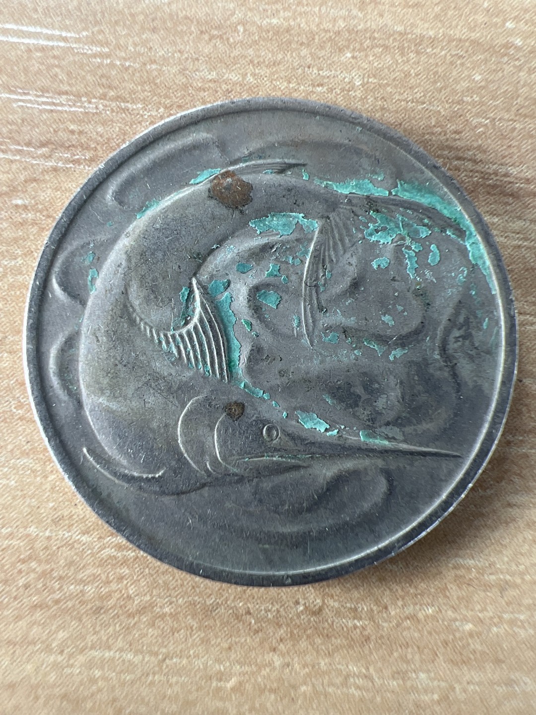 泡泡堂第278期  世界硬币 （无押金，捡漏，全场20包邮，偏远地区除外，接收代拍业务） 新加坡20分