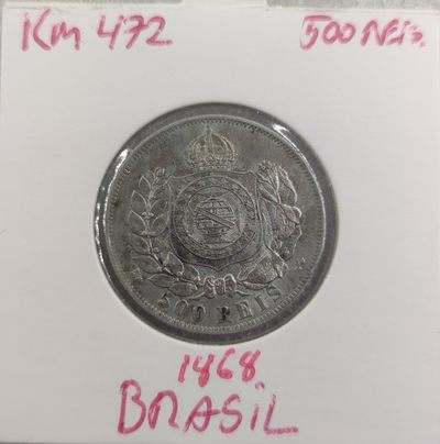 巴斯克收藏第75期 南美散币，藏家出品专场 17/18/19号三场连拍 全场包邮 节后发货 - 葡属巴西1868年佩德罗500瑞斯银币