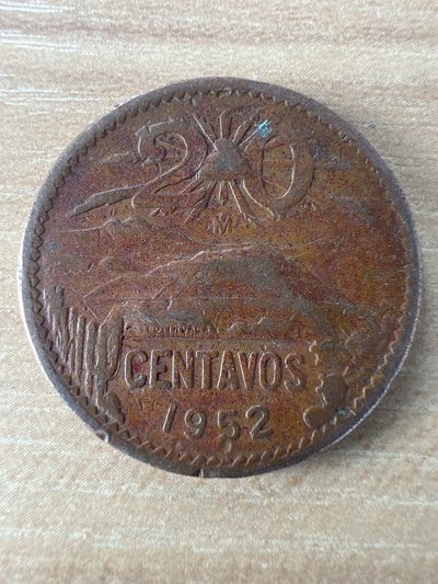 泡泡堂第228期  世界硬币邮票 （无押金，无佣金，捡漏，全场20包邮，偏远地区除外） - 墨西哥20分