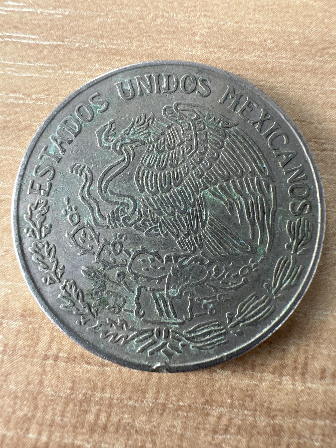 泡泡堂第228期  世界硬币邮票 （无押金，无佣金，捡漏，全场20包邮，偏远地区除外） 墨西哥1比索