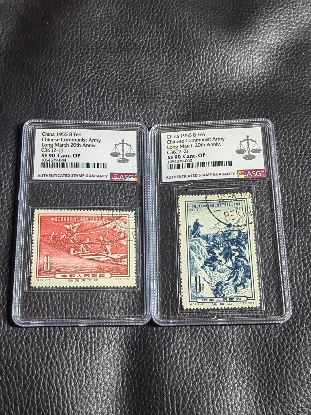 洪涛臻品批发群  精选邮票限时拍卖第一百八十一期 纪3长征  【盖销 】 * 顺戳 * ASG90OP高分一组，品质一流。经典热门草纸长征，90高分难度非常大，新票90价格高，盖销精品超高性价比，喜欢不要错过，随时售缺