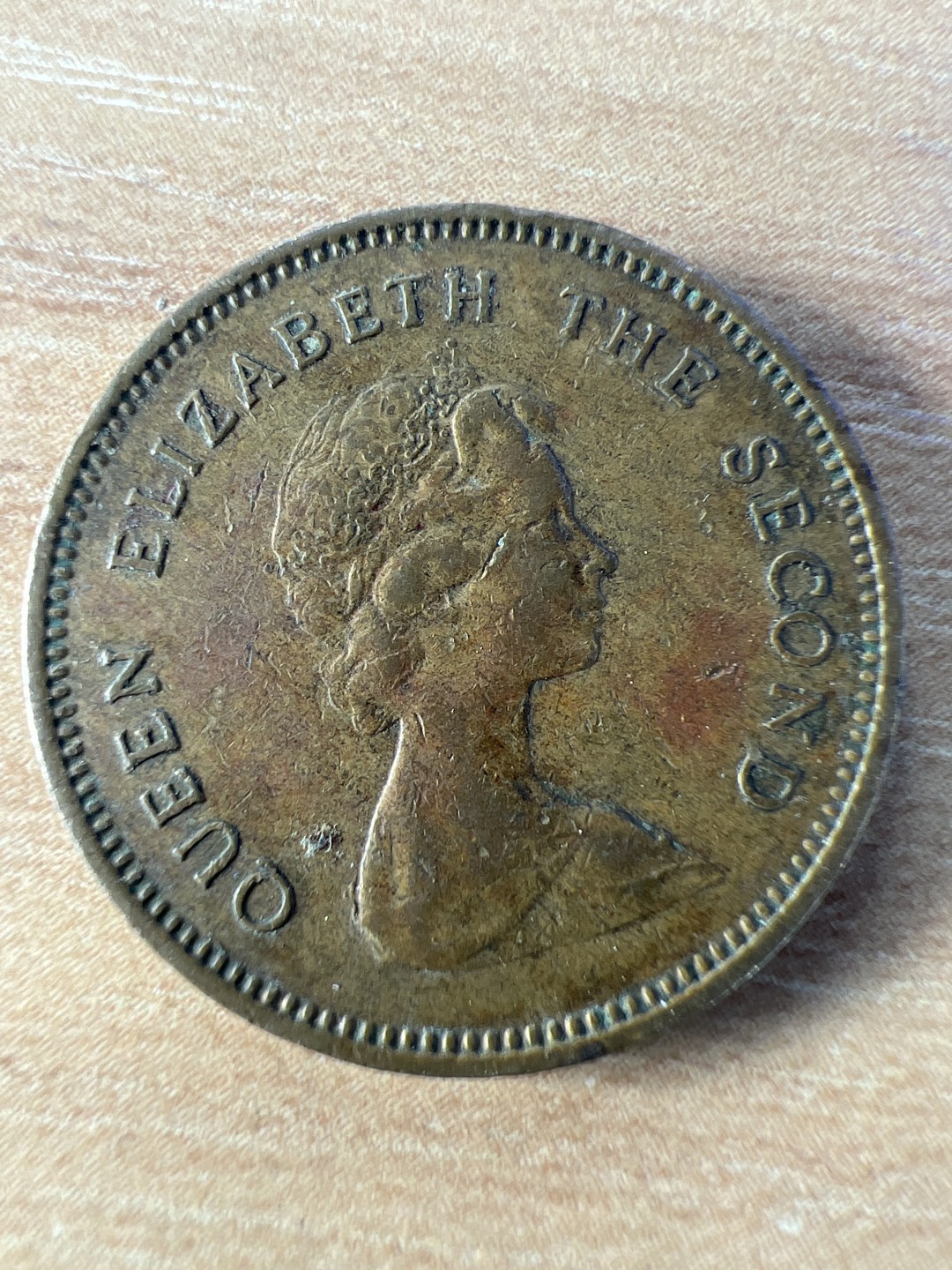 泡泡堂第250期  世界硬币 （无押金，捡漏，全场20包邮，偏远地区除外，接收代拍业务） 香港五毫