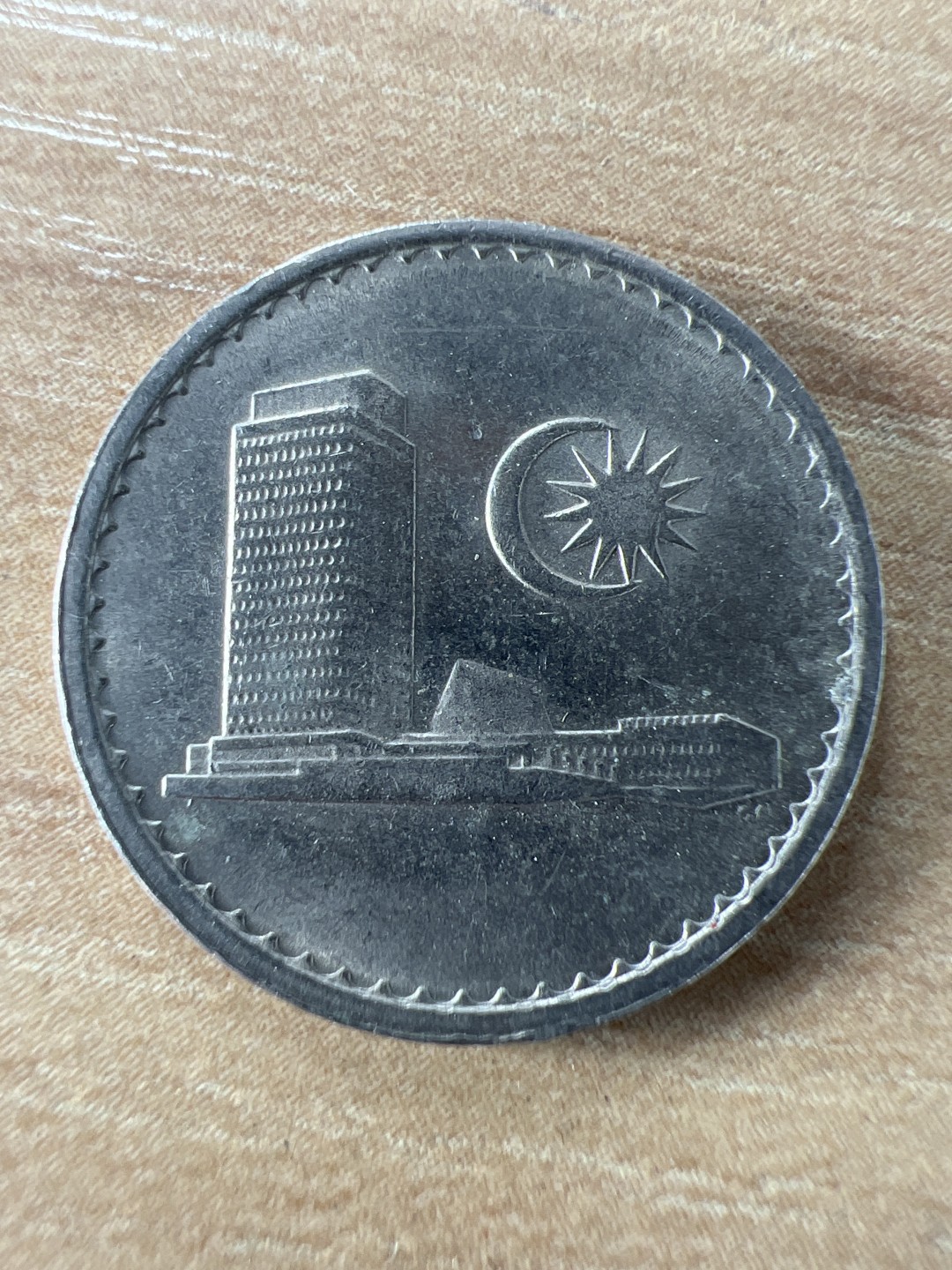 泡泡堂第197期  世界硬币（无押金，无佣金，捡漏，全场20包邮，偏远地区除外） 马来西亚十分