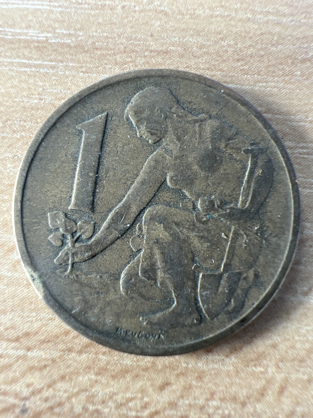 泡泡堂第196期  世界硬币（无押金，无佣金，捡漏，全场20包邮，偏远地区除外） 捷克斯洛伐克1克朗