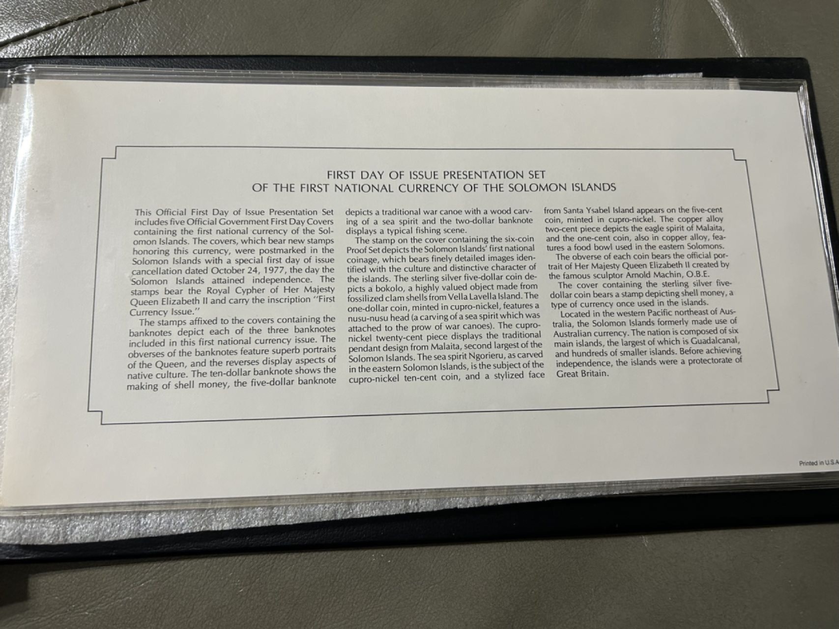 收藏联盟Quantum Auction 第225期拍卖 邮币场 所罗门群岛1977年精制币套装邮币封