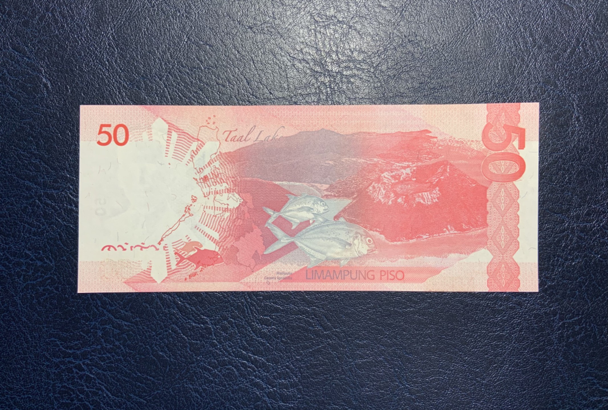 收藏联盟Quantum Auction 第224期拍卖 菲律宾2015年50比索 品相全新UNC 全同号5