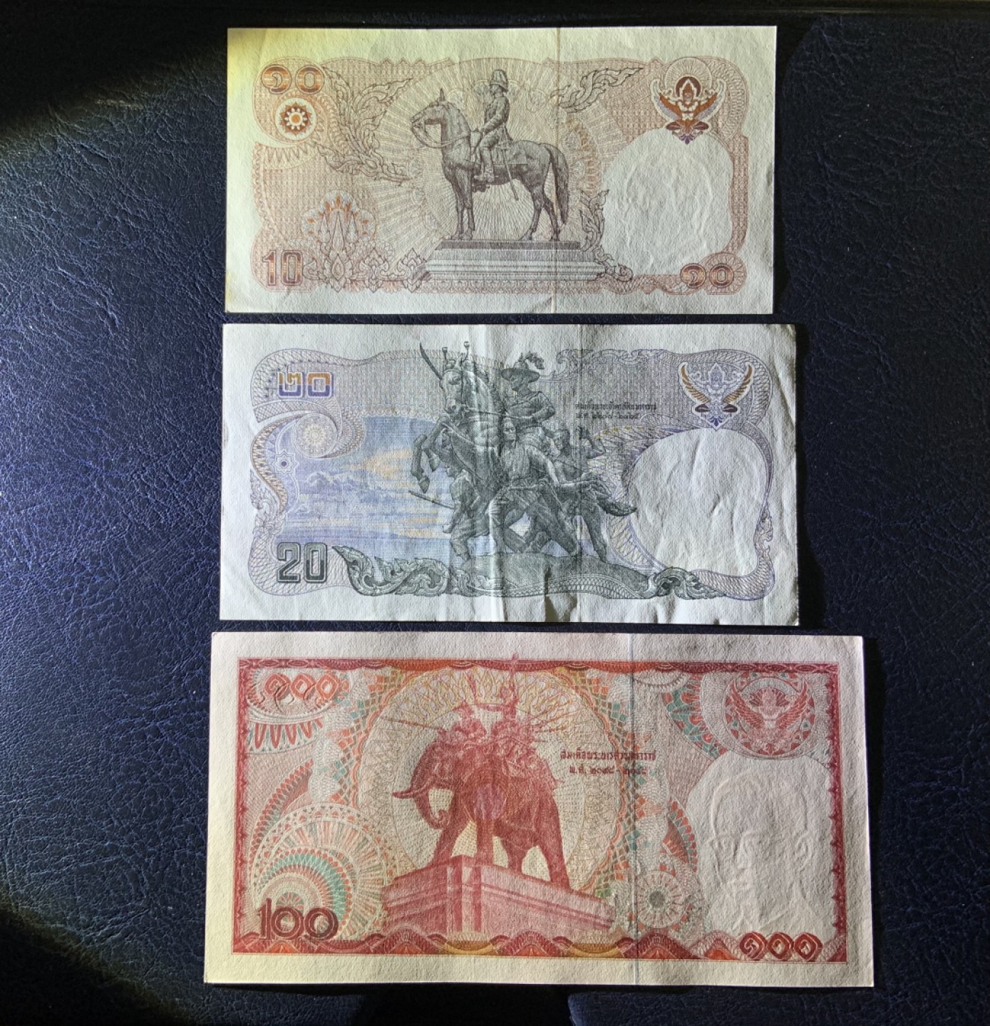收藏联盟Quantum Auction 第224期拍卖 泰国1980年10-100泰铢 品相UNC- 20品相为XF