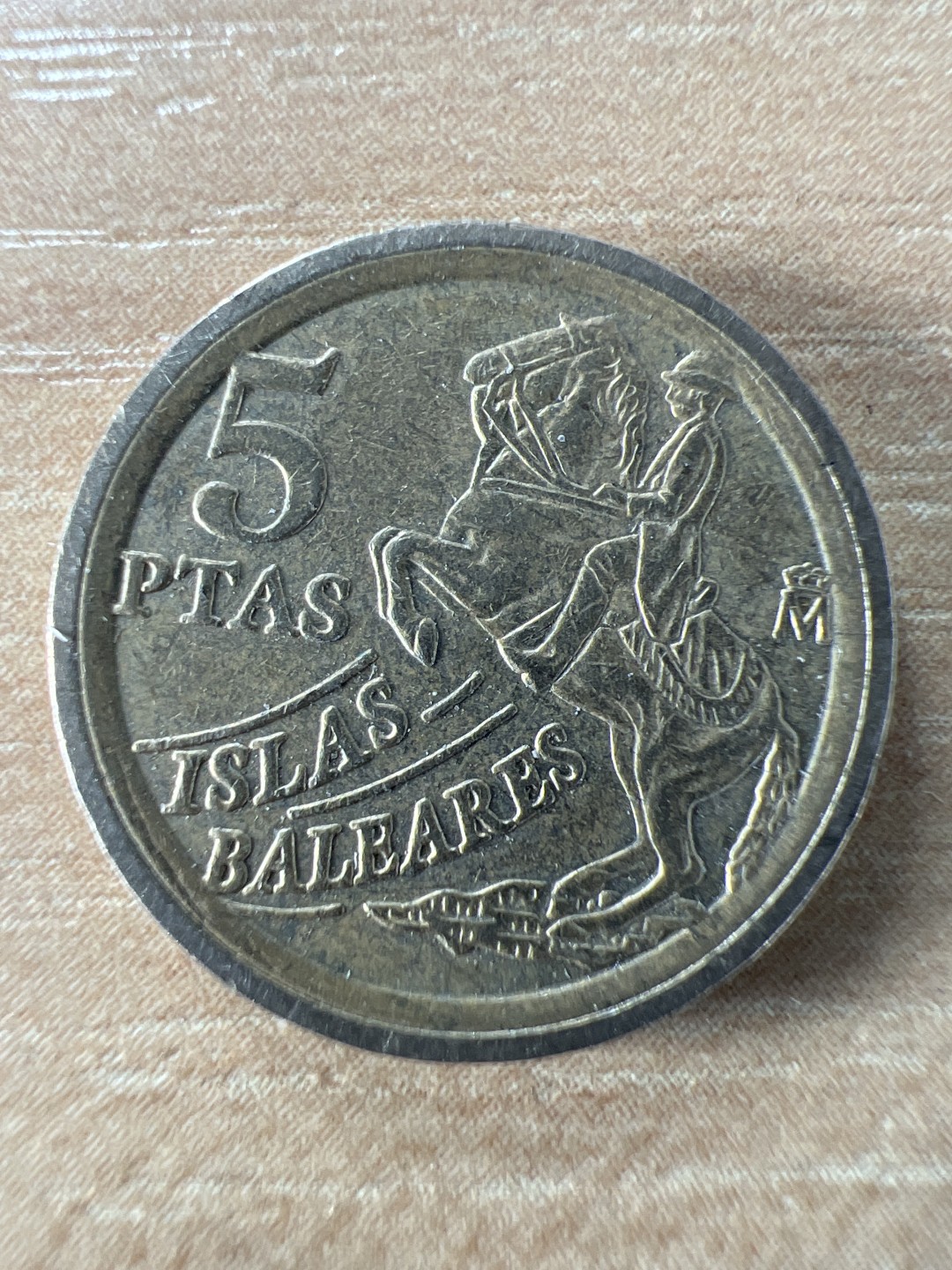 泡泡堂第264期  世界硬币 （无押金，捡漏，全场20包邮，偏远地区除外，接收代拍业务） 西班牙5比塞塔