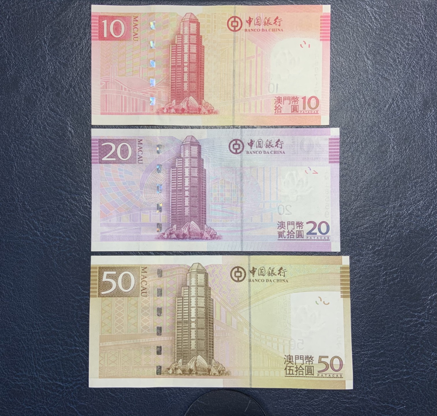 收藏联盟Quantum Auction 第224期拍卖 中国澳门2008年中行10-50元 品相全新UNC