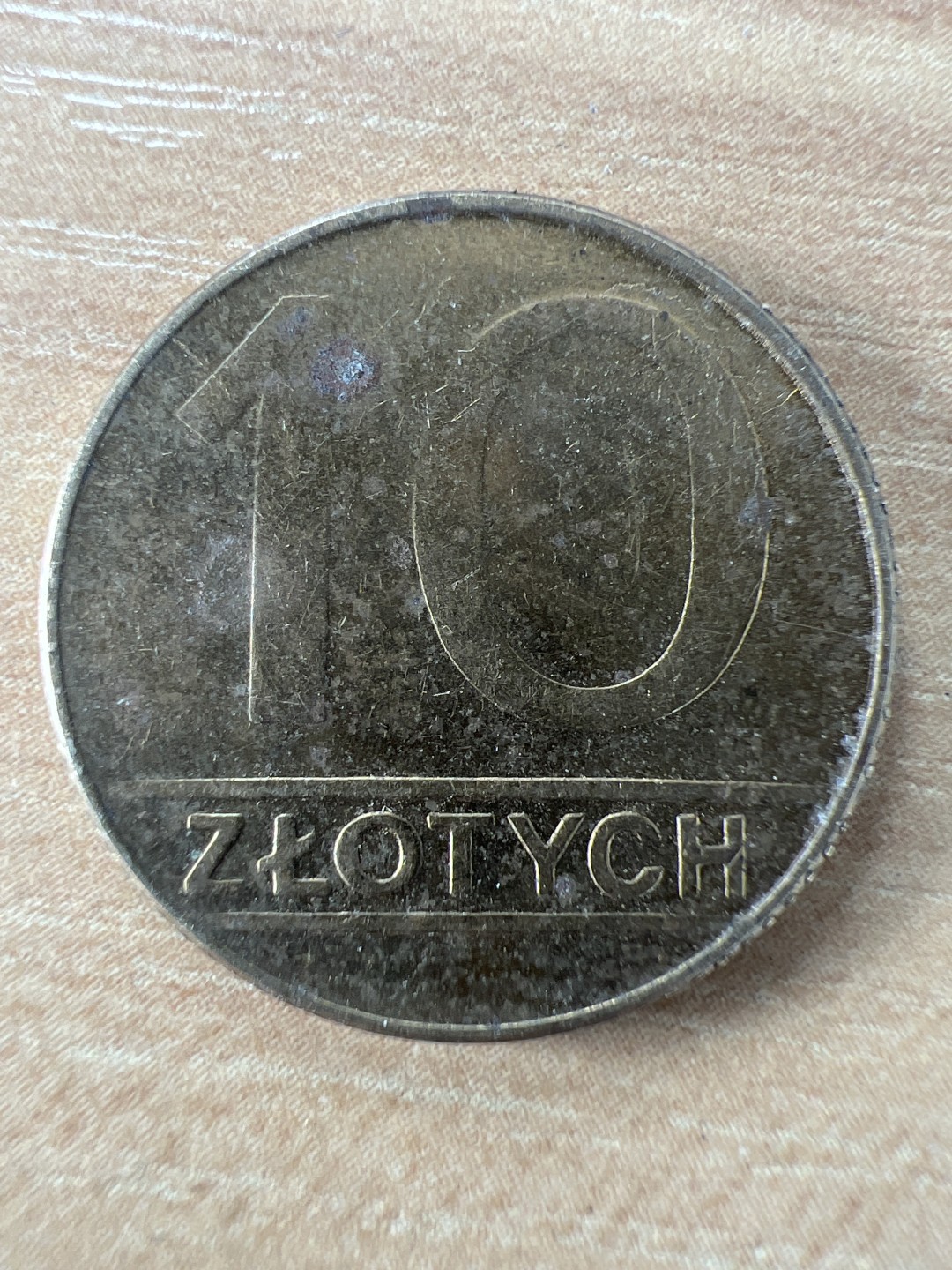 泡泡堂第228期  世界硬币邮票 （无押金，无佣金，捡漏，全场20包邮，偏远地区除外） 波兰10Zt