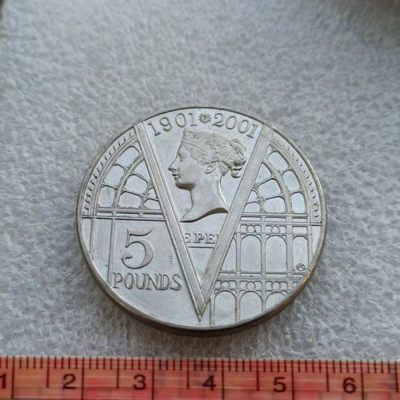 【淘币小摊】第六十二拍 十连拍之六 纪念币场  满百包邮 - 英国2001年5英镑纪念币