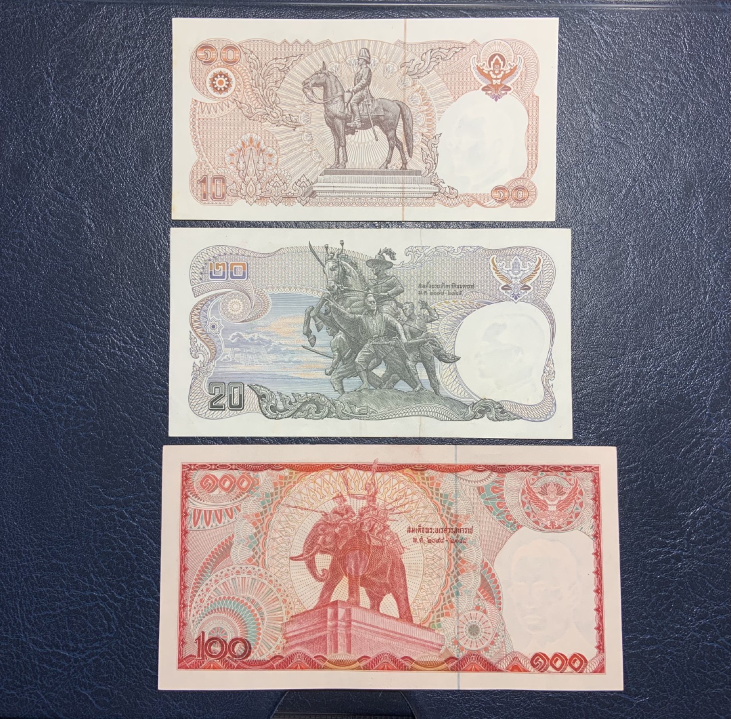 收藏联盟Quantum Auction 第224期拍卖 泰国1980年10-100泰铢 品相UNC- 20品相为XF