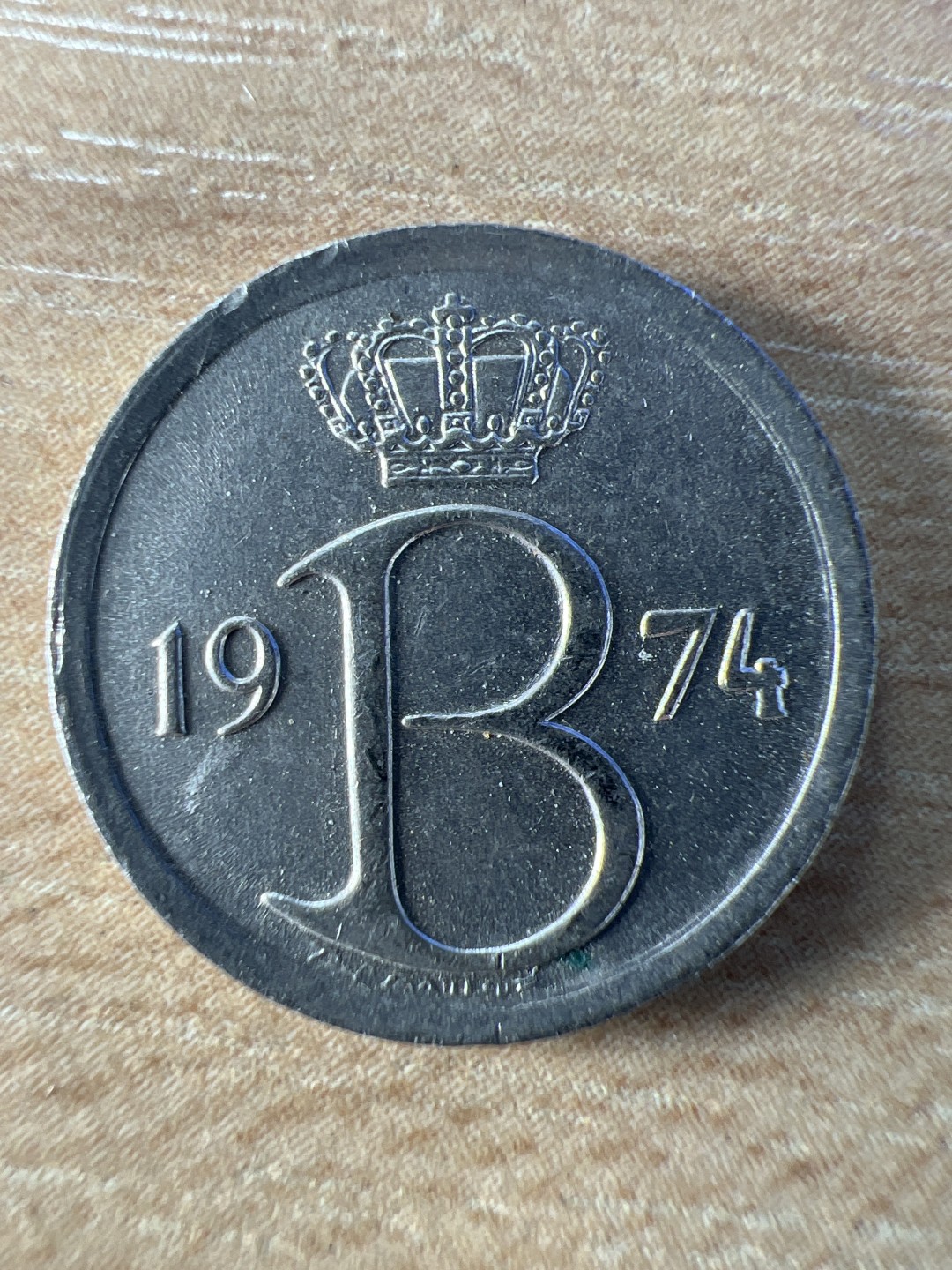 泡泡堂第209期  世界硬币（无押金，无佣金，捡漏，全场20包邮，偏远地区除外） 比利时25C