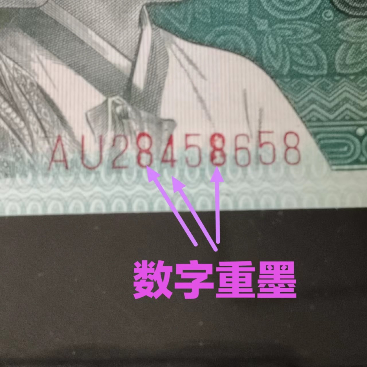 First