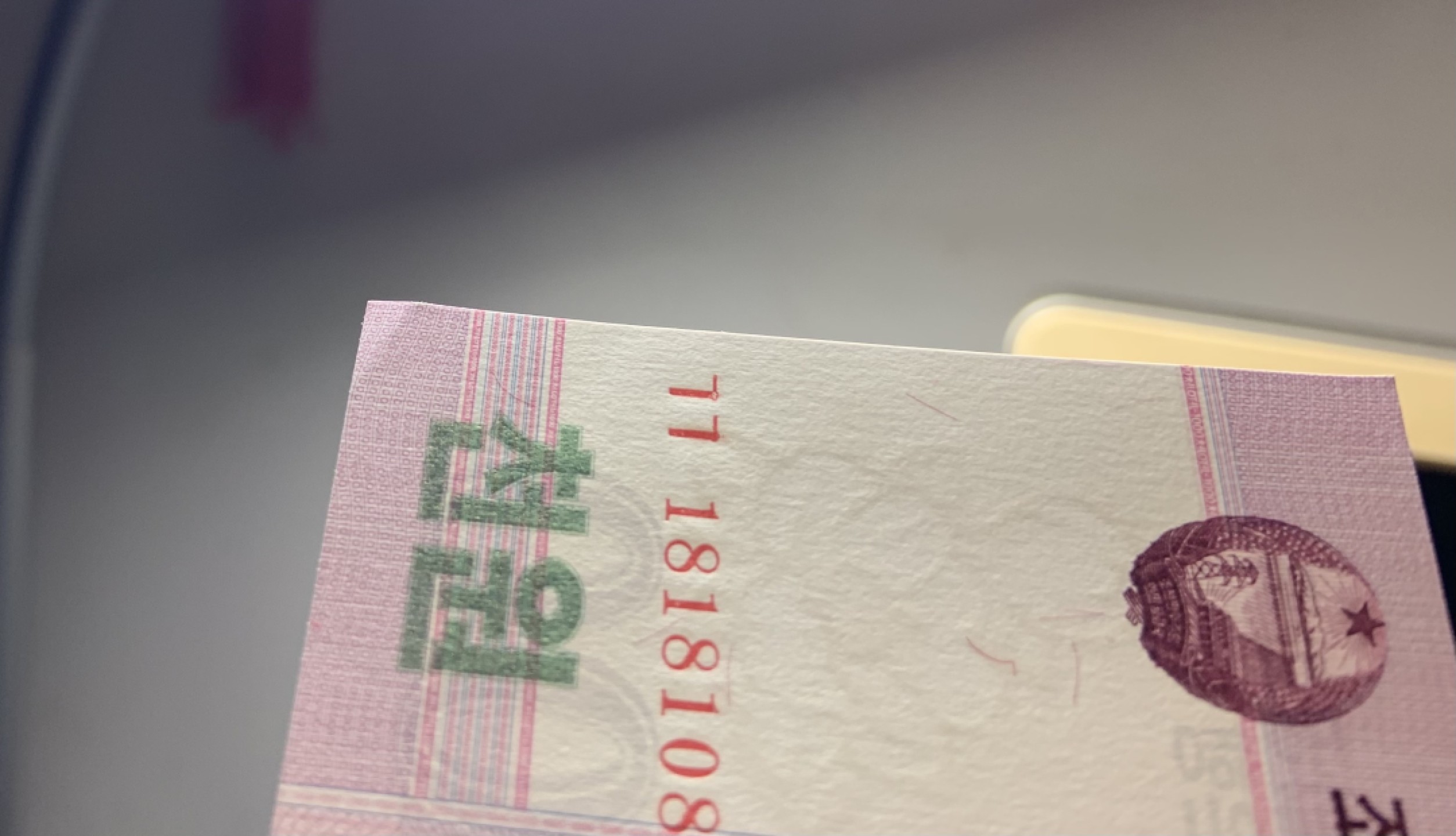 收藏联盟Quantum Auction 第224期拍卖 朝鲜2008年500-2000元 品相全新UNC 稀少无加盖版 其中1000元角有轻微瑕疵 1000为倒置号