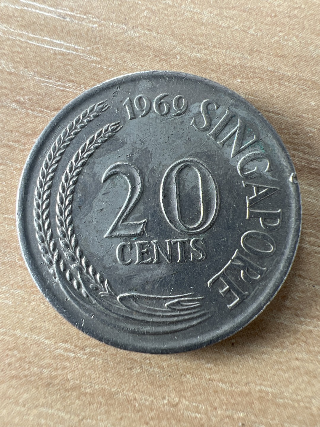 泡泡堂第278期  世界硬币 （无押金，捡漏，全场20包邮，偏远地区除外，接收代拍业务） 新加坡20分